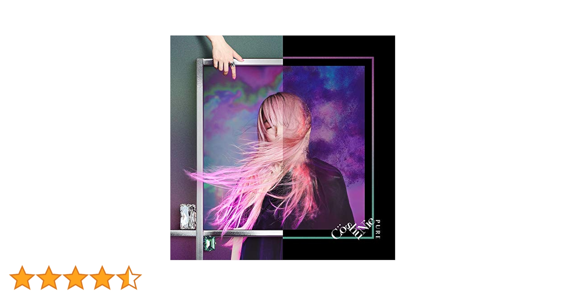 Amazon.co.jp: PURE(初回生産限定盤) - Co shu Nie (DVD付